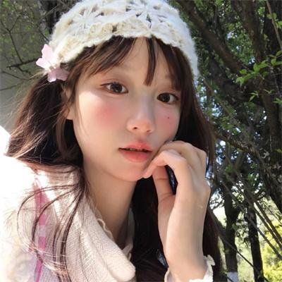 御花子